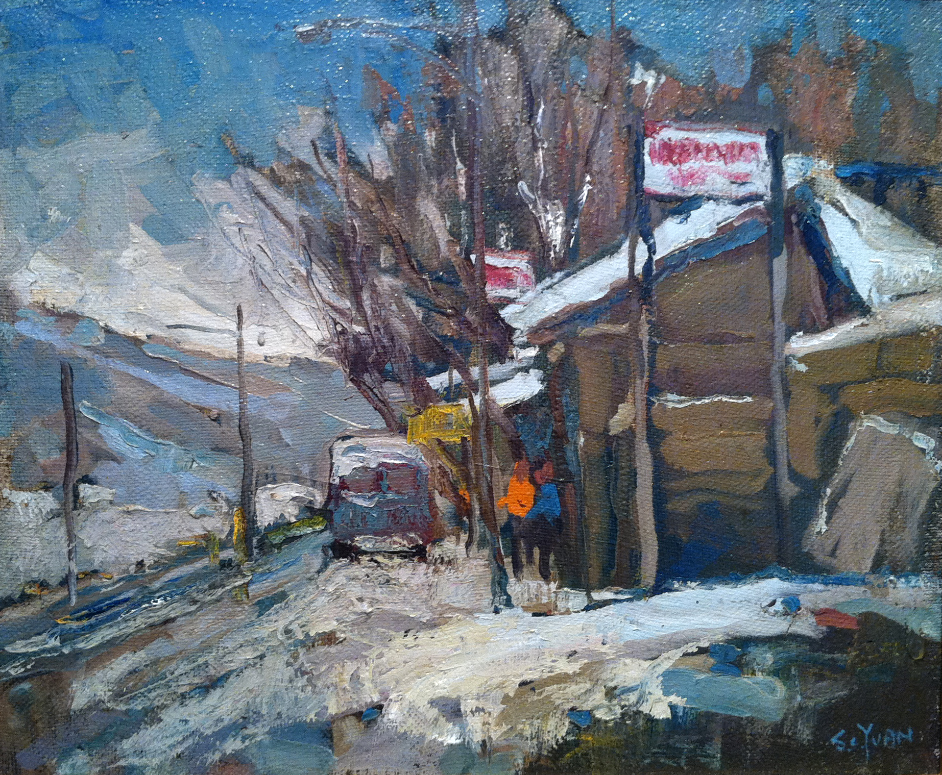 S.C. YUAN - THE GENERAL STORE - 20" x 24"